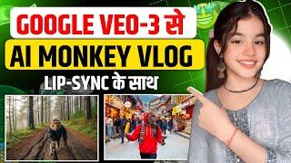 This AI Tool Creates Realistic Videos from Text | Without Using Google VEO-3 | Channel Boost