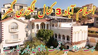 3 kanal luxury house for sale in Islamabad with all facilities prime location of bani gala