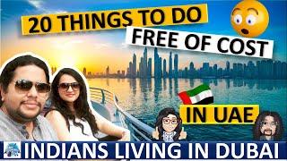 FREE THINGS TO DO IN UAE I 20 FREE THINGS TO DO IN DUBAI I PLACES TO VISIT IN DUBAI AT NO COST