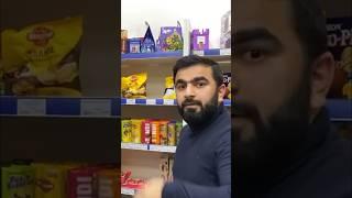 БОРОДАЧИ ОБОРЗЕЛИ! ТРАВЯТ ПРОСРОЧКОЙ! ПРОВЕРКА МАГАЗИНА! #магазин #просрочка #русский #проверка