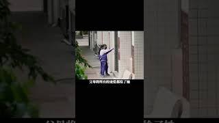 驚天惡女案！16歲黑龍江少女殺害母親，40歲女性是導火索？ #历史案件 #社会事件 #离奇案件 #真实故事 #人物传记