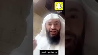 من أخطاء بعض المصلين / أحكام الصلاة / أخطاء شائعة