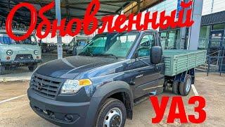 Обновленный, Улучшенный  УАЗ 2024г. Новые Санкционные цены на UAZ