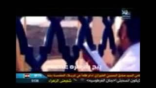 اداء فراس الخفاجي/القصيدةيابضعة المختار2018