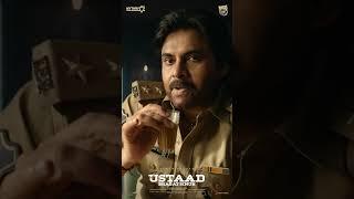 Eesari Performance Badhalaipodhi | Ustaad Bhagat Singh | Pawan Kalyan | Harish Shankar | DSP