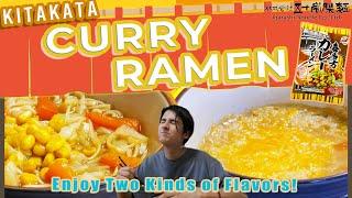 Let's Make Ramen & Risotto with Kitakata Curry Ramen by Igarashi Seimen!