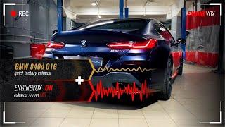 Electronic active sound exhaust system BMW 840d G16 #ENGINEVOX