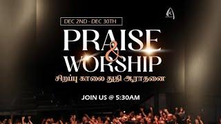 Live | Praise & Worship | Day - 22 | Pr.K.Daniel