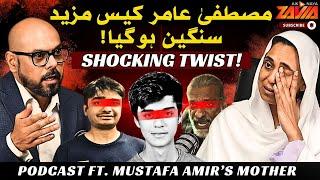 Mustafa Amir Case: Shocking New Twist | Podcast ft. Mustafa Amir’s Mother