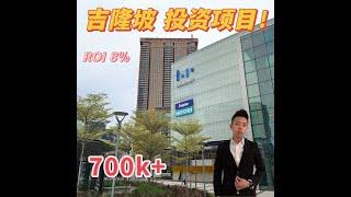 KL 吉隆坡市中心 Bukit bintang Bbcc 新楼盘 ！有最强的 Airbnb 帮你管理