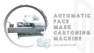 Automatic Face Mask Cartoning Machine - www.urmachine.com