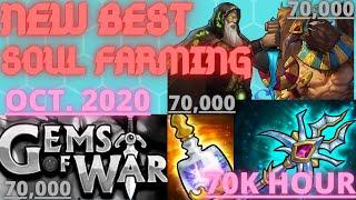 Gems of War Best Soul Farming Team | 65-70k an hour NEW BEST Soul Farming Team for late 2020