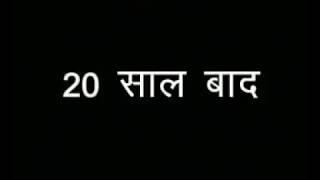 Expenses after 20 years- Plan Today For Better Tomorrow