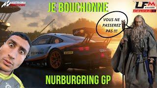  LA MEILLEUR DEFENSE C'EST L'ATTAQUE  LFM PRO NURBURGRING ACC