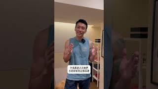 圓滿的旅程 #男人 #motivation