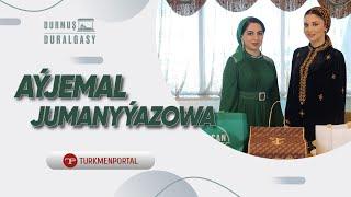 Durmuş duralgasy  Aýjemal Jumanyýazowa