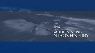 TeleRarities | Saudi TV news intros history