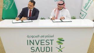 5 Investment options for expats in Saudi Arabia | LISA