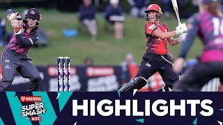 Ebrahim Lights Up Hagley | HIGHLIGHTS | Magicians v Spirit | Dream11 Super Smash