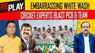 PCB & Team Get Roasted by Cricket Experts After Humiliating Whitewash | Replay | DN Sport