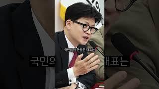 제2의 금투세 되나..."코인 과세 웬 말이냐!"