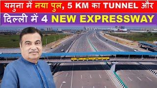 4 New Expressway in Delhi | Delhi-Katra Expressway| Delhi Dehradun Expressway | Papa Construction