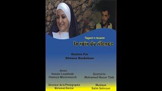 Bande d'annonce La voix du Silence