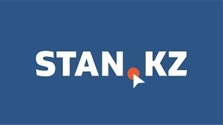 Stan kz | Қазақ жаңалықтары | Жаңалықтар