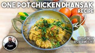 One Pot Chicken Dhansak (BIR) Indian Restaurant Recipe | No Nonsense Simple Cooking Method For All