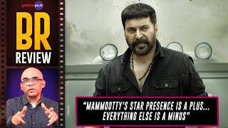 Turbo Movie Review By Baradwaj Rangan | Mammootty | Dileesh Pothan | Raj B.Shetty