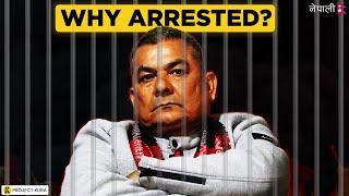 The Real Reason Durga Prasai Was Arrested!