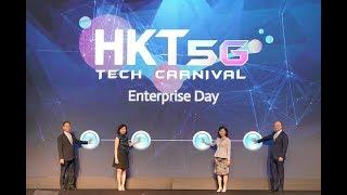 HKT 5G Tech Carnival highlights