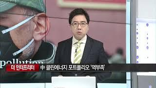 [김희욱의 글로벌 톱 뉴스] WSJ 단독 “백악관 ‘이란 폭격 검토’ 드러나”