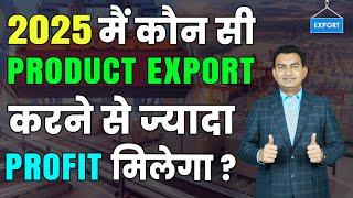 Best Business for Future, Step by Step Explain by Paresh Solanki, Import Export Business.