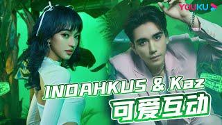 【和马Kaz&茵达INDAHKUS】《One In a Million》（梦行者）好看的人合作的舞台感染全场获得一致好评！| 星电音联盟 | 优酷综艺 YOUKU SHOW