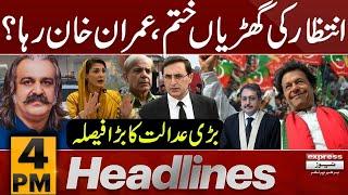 Section 144 Imposed | PTI Protest | 4 PM News Headlines | 22 Nov 24 | Pakistan News