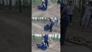 wood chipper