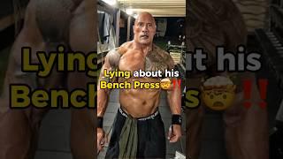 How Much Can DWAYNE JOHNSON Bench Press ‍️ #shorts #dwaynejohnson