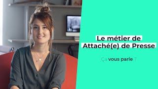 Le métier d'Attachée de Presse avec Mary Grammont (Daily RP) - Ça vous parle ? by Wizbii