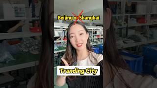 Exploring China’s Top Trade Cities!#factory #china #chinafactory #import #sourcing #manufacturer