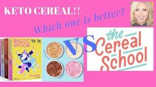 MAGIC SPOON KETO CEREAL VS. THE CEREAL SCHOOL | KETO CEREAL LOW CARB CEREAL | KID TESTED!