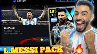 I BOUGHT L.MESSI PREMIUM AMBASSADOR PACK  103 RATED  HIGHEST RATED CARD IN EFOOTBALL