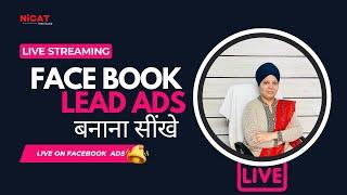 FACEBOOK ADS I Nicat Institute