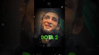 Khamzat Chimaev plays Dota 2 #khamzatchimaev #dota2