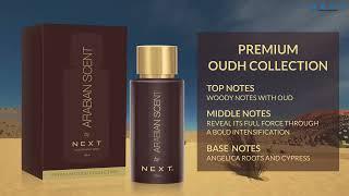 NEXT Arabian Scent Oud Perfume - 100ml #perfumes #deodorant #bodyspray #fragrances