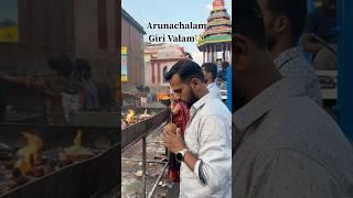 Arunchalam giri valam