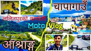 Explore ललितपुरको कर्णाली *आश्राङ्ग* | Solo Moto Ride To KATHMANDU VALLEY | Ashrang in 4K