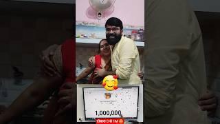 1M Subscriber  YouTube Wale Baba #youtubewalebaba #subscribe#1million #techchampionsupport