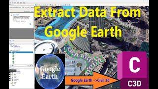 How to Get Data From Google Earth to AutoCAD Civil 3d | Google Earth Point Data for Contour Creation