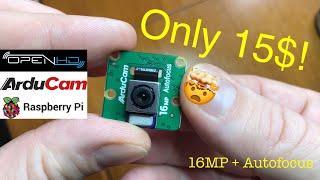 Arducam 16MP High Resolution Autofocus Camera for Raspberry Pi